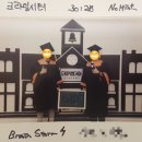 푸른환경클리닉 이미지