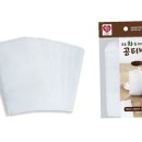 주머니 이미지