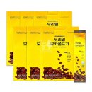 우리밀 이미지