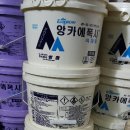 믿음철물 네이버블로그