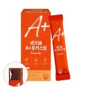 카페인업 | 청소년 카페인 대체 키즈텐 포커스업 고3 수험생 공부 젤리 후기