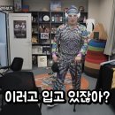 발렌타인 모텔 | <2024 인천 펜타포트 락페스티벌> 후기