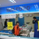 하모니마트 이미지