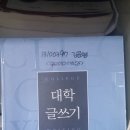남서울대학교출판국