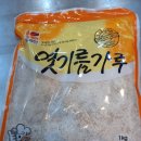다은협동조합 이미지