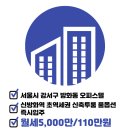 마곡원주민공인중개사사무소 네이버블로그