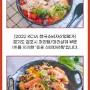 신미마라탕 네이버블로그