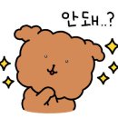 명가담양숯불갈비 이미지