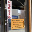 대도숯불구이 이미지