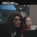 컨피던스유통 이미지