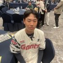 신동건