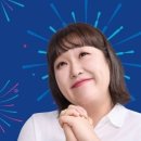 온누리코리아 이미지