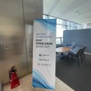 [EDCF 서포터즈] EDCF 아카데미 일반과정 후기