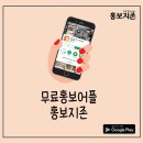 요즘 뜨는 창업 아이템 곤지암할매소머리국밥, 차별화된 아이템 제시 이미지