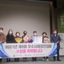 예산목장 이미지