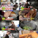 해피레시피 이미지