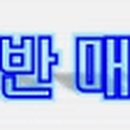 삼삼댄스스포츠학원