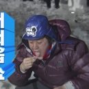 MBC PC방 이미지