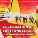 본마을4길 11 이미지