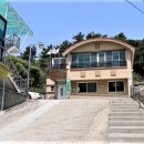 수산보건진료소 이미지