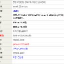 가락로294번길 이미지