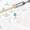 나기호정형외과의원 이미지