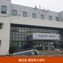 해든공인중개사사무소 네이버블로그