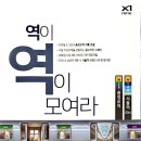 5호선 충정로역 티스토리
