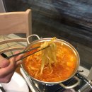 미쓰족발2 이미지