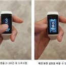 A370 이미지