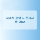 칠산부분정비 네이버블로그