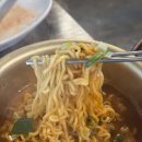 황소돌곱창 | 대구 대명동소곱창 맛집 "스토리빌 황소돌곱창" 후기