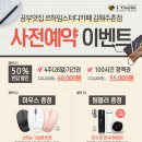 르하임스터디카페김해 이미지
