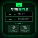 엠아이티 이미지
