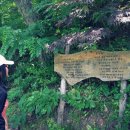 추동농장 이미지