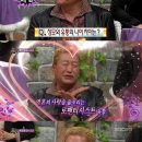 유퉁 카카오 검색결과