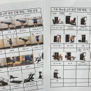 대구 칠곡3지구 헬스장 PT 후기 : 더퍼스트피트니스