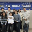 지혜의숲정신건강의학과의원