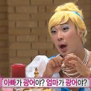아무거나포차