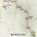 화순 백아산 -암릉산행과 하늘다리- ＜사진＞ #1 이미지