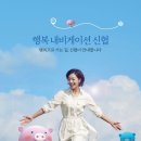 신협 이미지