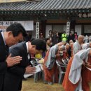 화봉시장 이미지