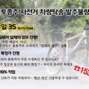 상풍교인증센터 이미지