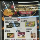 다대12-2 이미지