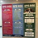 센텀1972 이미지