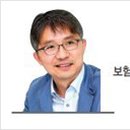 만수무강 이미지