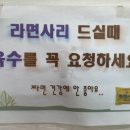 情이가네 이미지