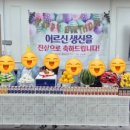 탄중로233번길 이미지