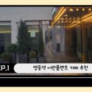 카페플렌트 이미지