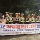 평화로 이미지